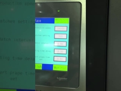 Mesin melipat kertas telah dipasang di pabrik pelanggan dan berjalan stabil.
