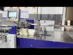 Mesin Lipat Kertas Berformat Besar 550T Untuk Buku