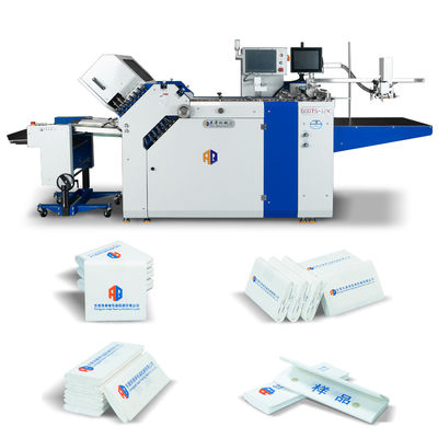 AOQI's Pharma Large Format Leaflet Outsert Production Paper Folder For Pharma Industry (Lapotan Produksi Lembar Besar AOQI untuk Industri Farmasi)